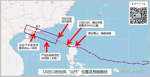微信图片_20180915195534.jpg