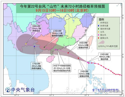 微信图片_20180915195541.jpg