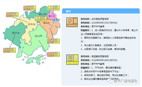 微信图片_20180915195545.jpg