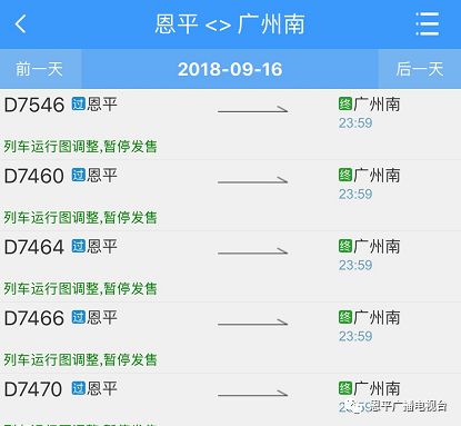微信图片_20180915195551.jpg