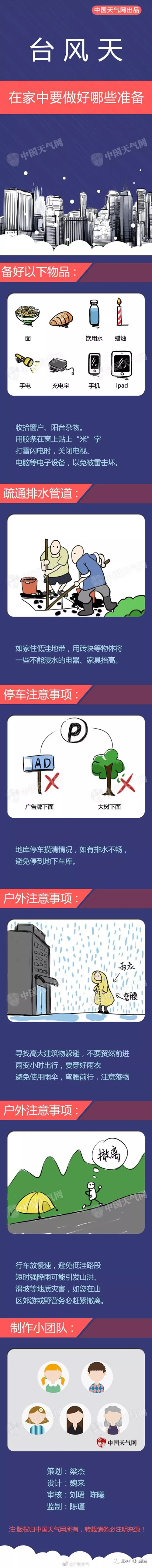 微信图片_20180915195556.jpg