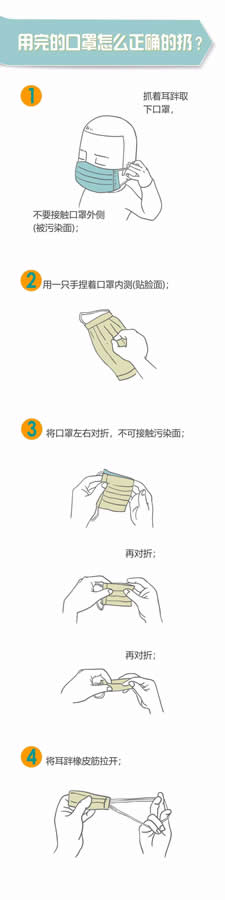 微信图片_20200128103204.jpg
