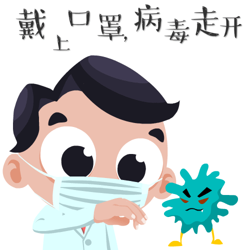 微信图片_20200128103213.gif