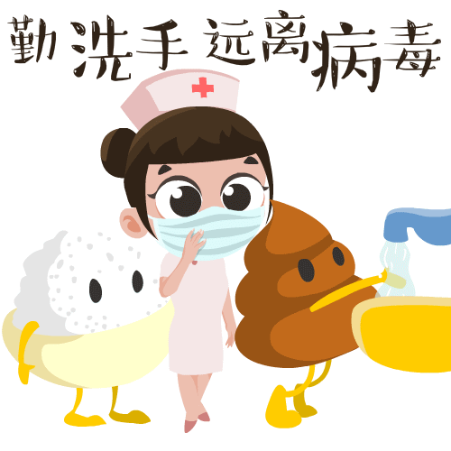 微信图片_20200128103217.gif