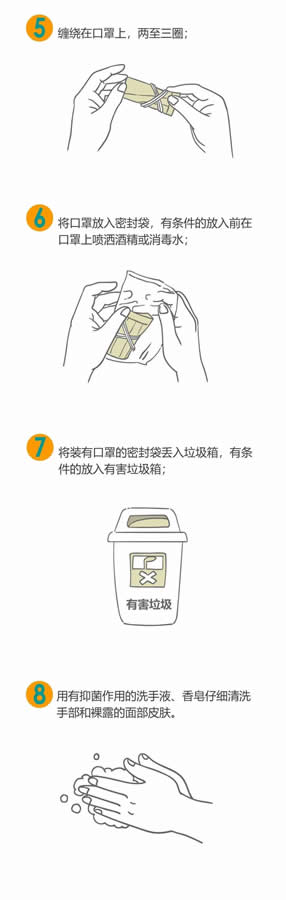 微信图片_20200128103815.jpg