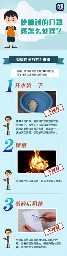 微信图片_20200128104422.jpg