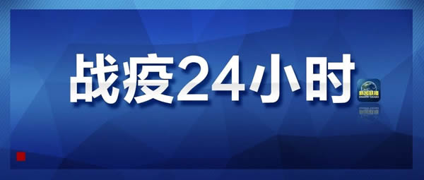 微信图片_20200128154435.jpg