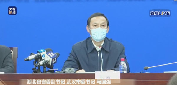 微信图片_20200128154437.jpg