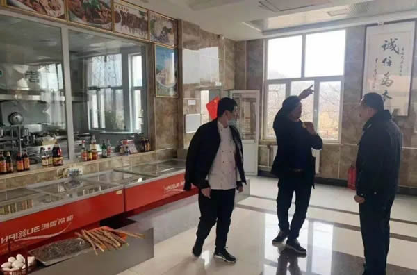 微信图片_20200128154441.jpg