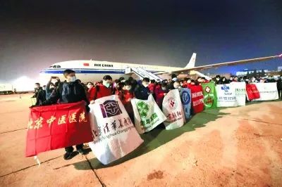 微信图片_20200128154442.jpg