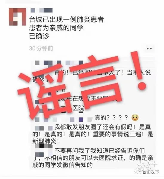 微信图片_20200130202647.jpg
