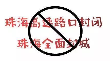 微信图片_20200130202651.jpg