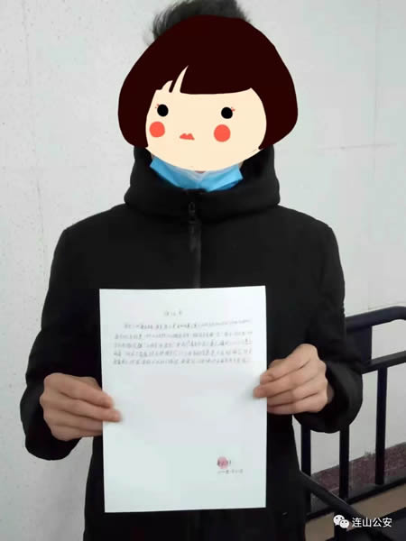 微信图片_20200130202659.jpg