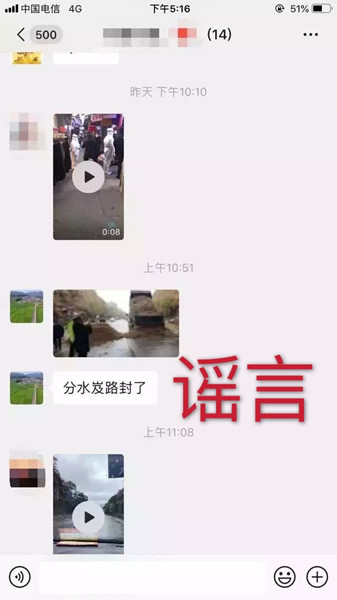 微信图片_20200130202700.jpg