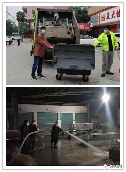 微信图片_20200131111718.jpg