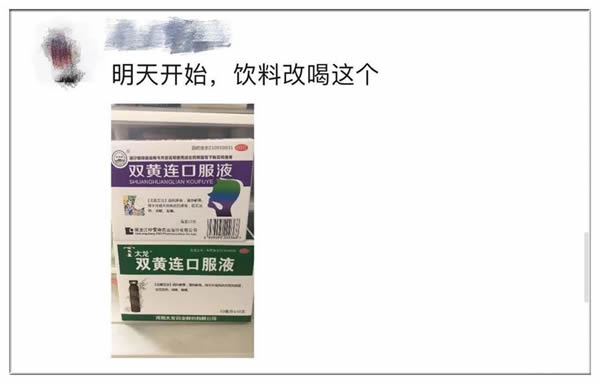 微信图片_20200201124148.jpg