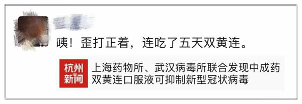 微信图片_20200201124150.jpg