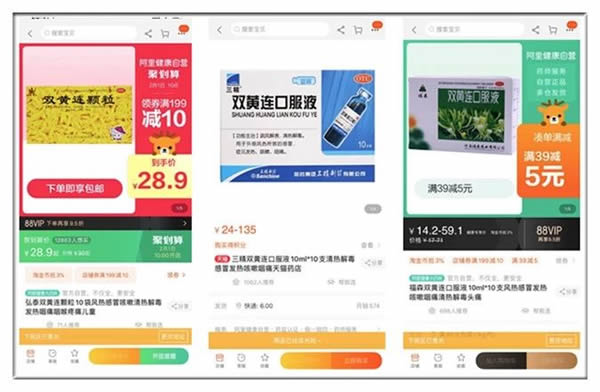 微信图片_20200201124159.jpg