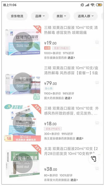 微信图片_20200201124201.jpg