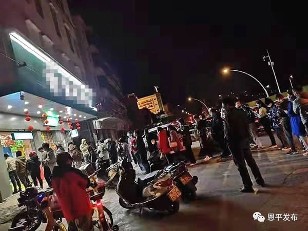 微信图片_20200201124147.jpg
