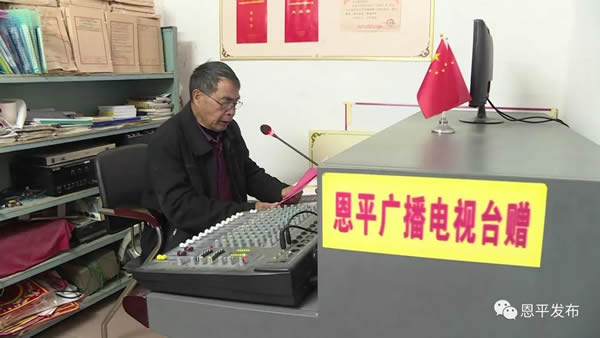 微信图片_20200202190720.jpg