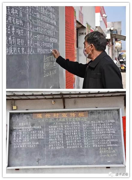 微信图片_20200202190725.jpg