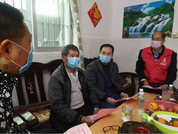 微信图片_20200203091517.jpg