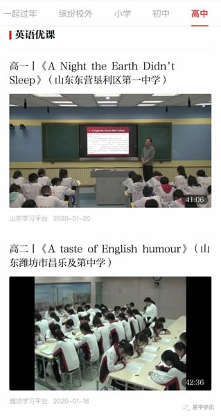 微信图片_20200203092904.jpg