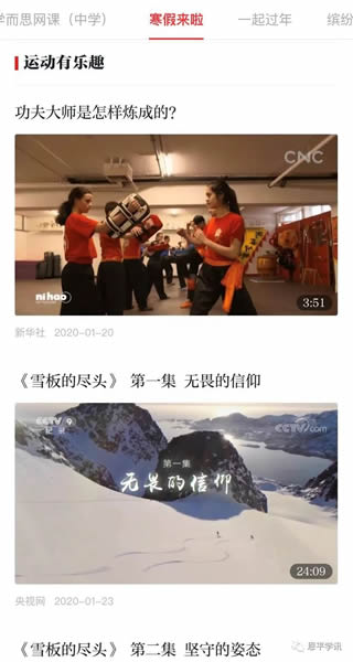 微信图片_20200203092909.jpg