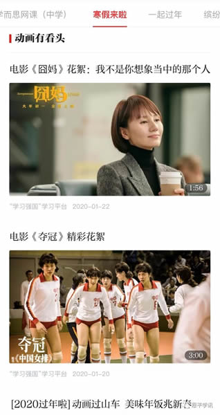 微信图片_20200203092911.jpg