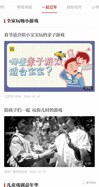 微信图片_20200203092912.jpg