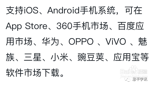 微信图片_20200203092914.png