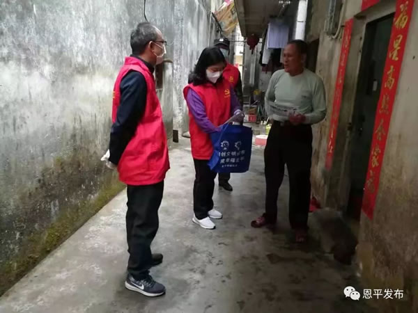 微信图片_20200205213422.jpg