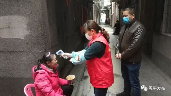 微信图片_20200205213424.jpg