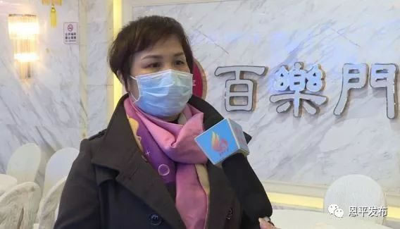 微信图片_20200206142918.jpg