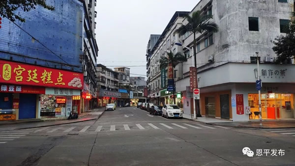微信图片_20200206142941.jpg