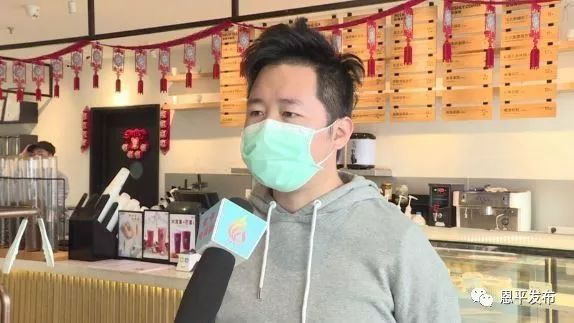 微信图片_20200206142945.jpg