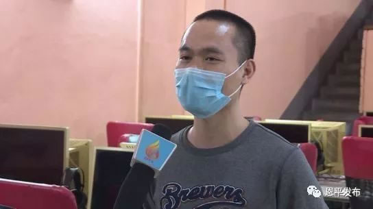 微信图片_20200206142949.jpg