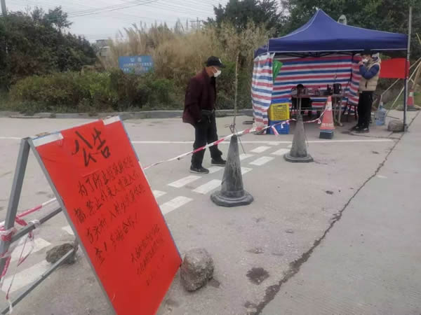 微信图片_20200207095559.jpg
