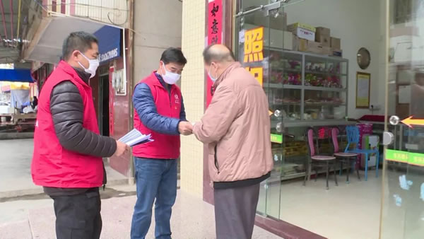 微信图片_20200208191845.jpg