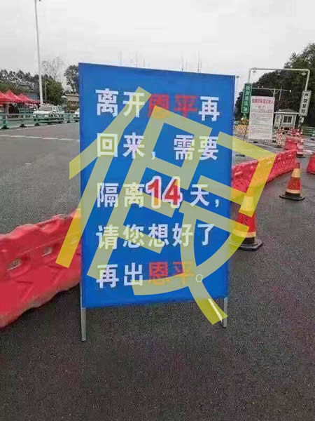微信图片_20200209172038.jpg