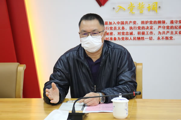 2.市委书记谢超武对疫情防控工作提出指导意见.jpg