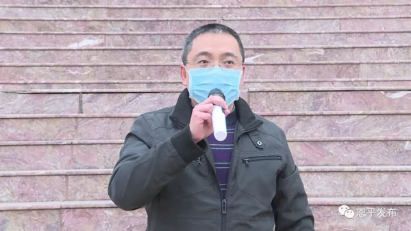微信图片_20200212093539.jpg