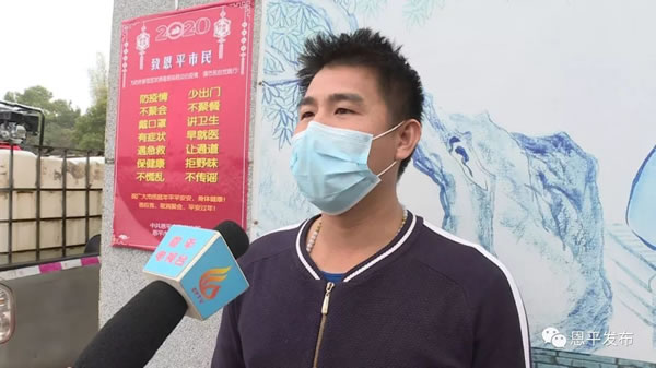 微信图片_20200213093249.jpg