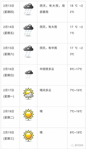 微信图片_20200213094611.jpg