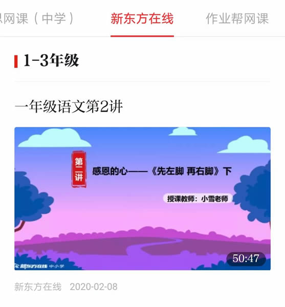 微信图片_20200213095621.jpg