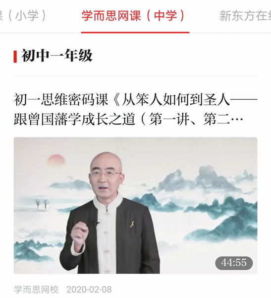 微信图片_20200213095622.jpg