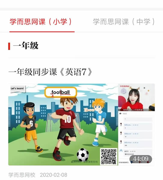 微信图片_20200213095624.jpg