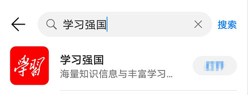 微信图片_20200213095629.png