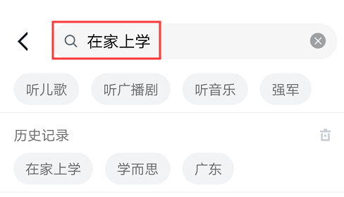 微信图片_20200213095632.png
